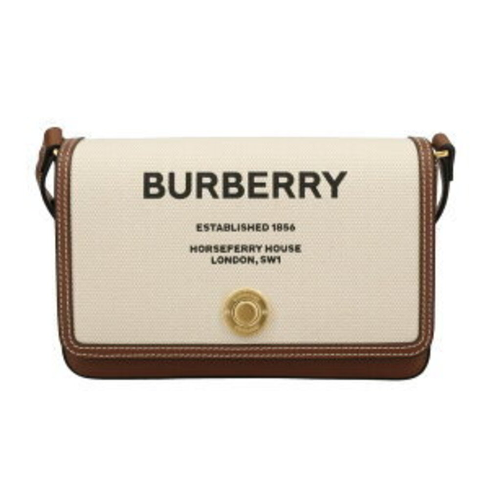 Burberry Crossbody Shoulder Bag Brown Natural Tan